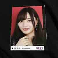 Amazon.co.jp: 梅澤美波 7th Anniversary 1種 1枚 乃木坂46